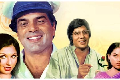 49 years of 'Chupke Chupke': Rare and unknown facts about the Dharmendra, Sharmila Tagore, Amitabh Bachchan and Jaya Bachchan starrer |