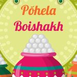 Bengali musicians share their cherished memories on Pôhela Boishakh