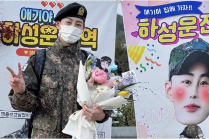 Ha Sung Woon completes his mandatory military service |