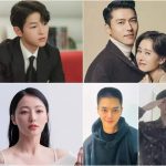 Hyun Bin-Son Ye Jin’s date; Song Joong Ki's cameo: Newsmakers of the week