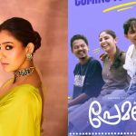 Nayanthara binge-watches Malayalam superhit 'Premalu'; says 'Good films just make me happy' | Malayalam Movie News