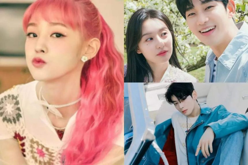 Park Bo Ram, Queen of Tears, Cha Eun Woo: Newsmakers of the week!