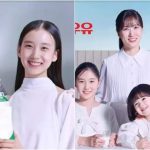 Park Eun Bin poses with AI-generated child models in TV advertisement, stirring debate