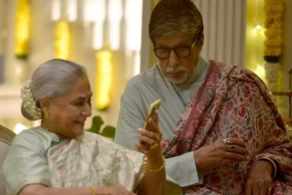 Amitabh Bachchan's Gesture for Jaya Bachchan |