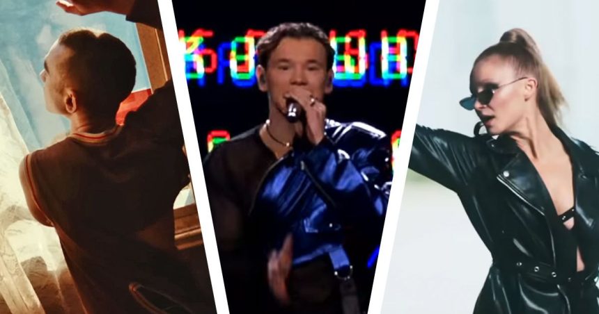 Every 2024 Eurovision Song, Ranked