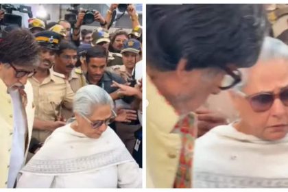 Jaya Bachchan gets visibly annoyed with the paparazzi while Amitabh Bachchan holds her tightly in the crowd as they step out to cast their votes - WATCH video |