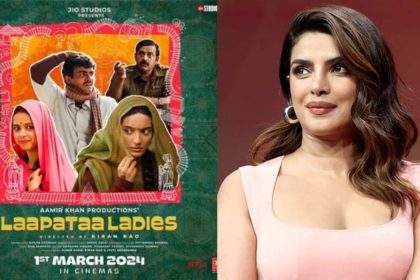 Priyanka Chopra Laapta Ladies Review: Priyanka Chopra reviews 'Laapataa Ladies', calls it a 'gem', asks Kiran Rao to make more movies! |