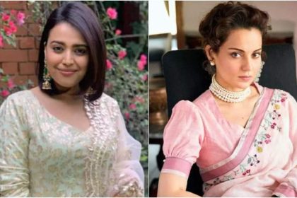 Swara Bhasker: 'Kangana Ranaut often speaks in support of the government, I have focused on questioning those in power'