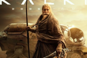 Amid the rave reviews of 'Kalki 2898 AD', Amitabh Bachchan shares a cryptic post about 'patience' |