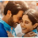 Mr and Mrs Mahi box office Collection Day 11: Janhvi Kapoor and Rajkummar Rao starrer faces big drop on Monday; earns under Rs 1 crore |