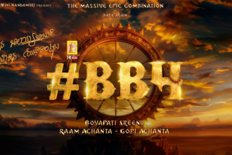 Nandamuri Balakrishna signs his 110th film with Boyapati Sreenu; 'BB4' aanounced on actor's birthday | Telugu Movie News