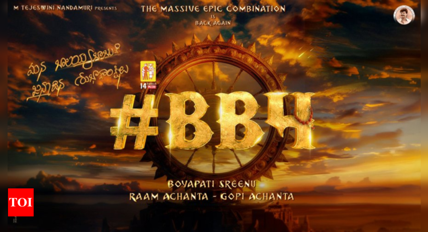 Nandamuri Balakrishna signs his 110th film with Boyapati Sreenu; 'BB4' aanounced on actor's birthday | Telugu Movie News