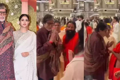 Amitabh Bachchan chats with Baba Ramdev at newlyweds Anant Ambani and Radhika Merchant’s Shubh Aashirwad ceremony - WATCH video |