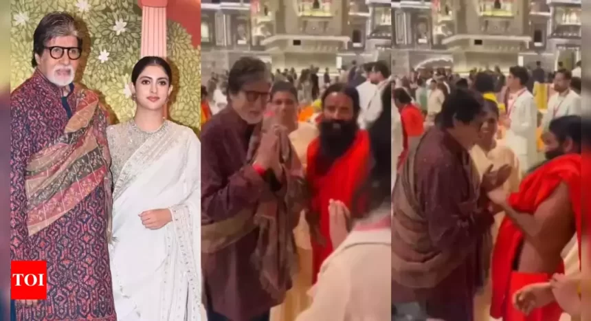 Amitabh Bachchan chats with Baba Ramdev at newlyweds Anant Ambani and Radhika Merchant’s Shubh Aashirwad ceremony - WATCH video |