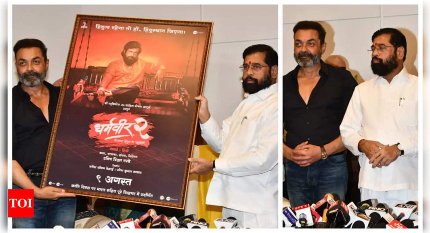 Bobby Deol, CM Eknath Shinde unveil the poster of 'Dharamveer 2' - See photos |