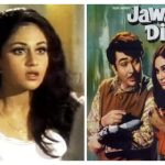 Dilip Thakur on 52 years of 'Jawani Diwani': Jaya Bachchan was not accepted in modern roles in her first innings as an actor - Exclusive |