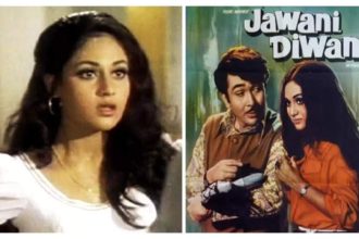 Dilip Thakur on 52 years of 'Jawani Diwani': Jaya Bachchan was not accepted in modern roles in her first innings as an actor - Exclusive |