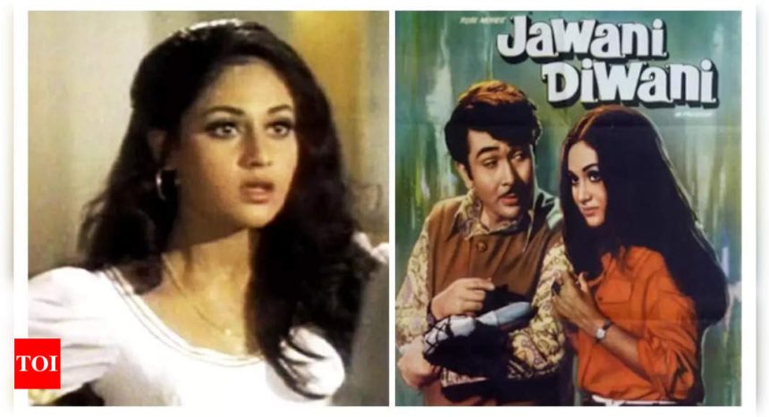 Dilip Thakur on 52 years of 'Jawani Diwani': Jaya Bachchan was not accepted in modern roles in her first innings as an actor - Exclusive |