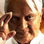 Indian 2 Full Movie Collection: 'Indian 2' box office collection day 8: Kamal Haasan starrer heads towards the 150-crore mark |