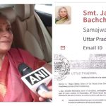 Jaya Bachchan's Rajya Sabha nomination form with husband Amitabh Bachchan's name goes viral amidst controversy in Parliament |