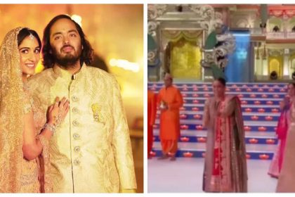 New bride Radhika Merchant's mother Shaila and sister Anjali Merchant dedicated a dance performance for Anant Ambani - WATCH video |