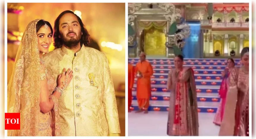 New bride Radhika Merchant's mother Shaila and sister Anjali Merchant dedicated a dance performance for Anant Ambani - WATCH video |