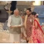 PM Narendra Modi blesses Anant Ambani and Radhika Merchant at Shubh Aashirwad ceremony; gifts Chandi to the newlyweds - Watch video |