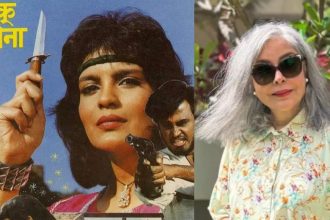 Zeenat Aman reveals she was pregnant during the shoot of 'Daaku Hasina' co-starring Rakesh Roshan, says she was nervous about the safety of the child in her womb - PICS inside | Hindi Movie News