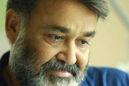 Mollywood Sexual Abuse News: Mohanlal and 17-member executive committee members resign from the AMMA |