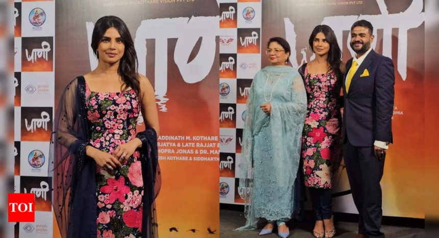 Priyanka Chopra shines at 'Paani' screening in Mumbai; accompanied by newlywed brother Siddharth | Hindi Movie News