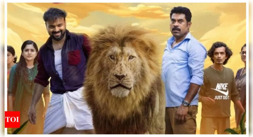 ‘Grrr..’ OTT release: Kunchacko Boban starrer comedy drama starts digital streaming | Malayalam Movie News