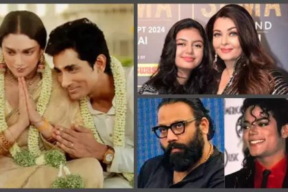 Aditi Rao Hydari-Siddharth get married secretly, Sandeep Reddy Vanga wants to do a biopic on Michael Jackson, Aishwarya Rai-Aaradhya Bacchan's PDA catches eyeballs: Top 5 entertainment news of the day |