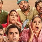 All you need to know about the Jitendra Kumar, Raghubir Yadav and Neena Gupta starrer