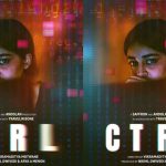 Ananya Panday drops intriguing 'CTRL' poster ahead of trailer launch TOMORROW