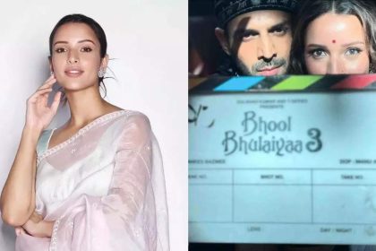 Bhool Bhulaiyaa 3: Triptii Dimri couldn’t believe she was offered Kartik Aaryan starrer ‘Bhool Bhulaiyaa 3’, says 'it was a dream come true' |