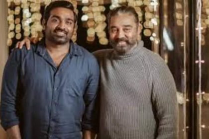 Did you know Vijay Sethupathi turned down a role in Kamal Haasan's 'Indian 2'? | Tamil Movie News