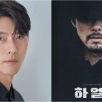 Fans hail Hyun Bin as he takes on the challenging role of independence fighter Ahn Joong Geun in ‘Harbin’