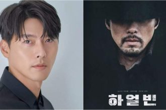 Fans hail Hyun Bin as he takes on the challenging role of independence fighter Ahn Joong Geun in ‘Harbin’