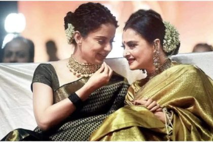 Kangana Ranaut reveals Rekha’s ‘greatest compliment ever’ | Hindi Movie News