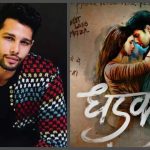 Siddhant Chaturvedi reveals he kept insisting Karan Johar before bagging 'Dhadak 2': 'There is no shame in asking for work' |