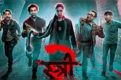 Stree 2 Box Office Success: Shraddha Kapoor and Rajkummar Rao's Horror Drama Crosses Rs 539 Crore |