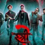 'Stree 2' box office collection day 22: The Shraddha Kapoor, Rajkummar Rao starrer enters crosses Rs 500 crore net in India!