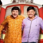 ‘Navra Maza Navsacha 2’ Box Office collection week 1: Sachin Pilgaonkar starrer iconic sequel mints over Rs 12 crore | Marathi Movie News