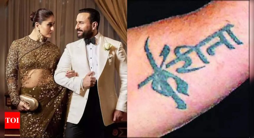 Kareena Kapoor Khan reveals she asked Saif Ali Khan to get her name tattooed on his arm: 'If you love me...' | Hindi Movie News