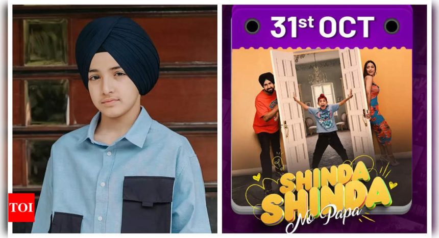 Shinda Shinda No Papa OTT Release: Gippy Grewal’s son Shinda Grewal says, “I'm confident about my career path in acting and films” - Exclusive |