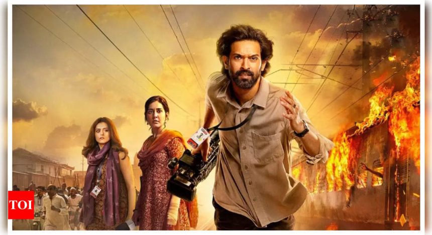 'The Sabarmati Report' box office collection opening weekend: The Vikrant Massey starrer mints Rs 6.25 crore in three days |