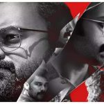 ‘Bougainvillea’ OTT release: When and where to watch the Fahadh Faasil starrer | Malayalam Movie News