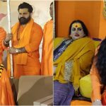 Mamta Kulkarni becomes Mahamandleshwar of Kinnar Akhara, receives a new name 'Shri Yamai Mamta Nand Giri' | Hindi Movie News