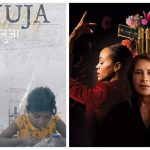 Oscars 2025 Nominations: Guneet Monga and Priyanka Chopra's 'Anuja' secures a spot; 'All We Imagine as Light' and 'Santosh' miss out |