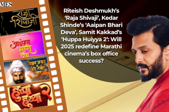 Riteish Deshmukh's 'Raja Shivaji', Kedar Shinde's 'Aaipan Bhari Deva', Samit Kakkad's 'Huppa Huiyya 2': Will 2025 redefine Marathi cinema's box office success? | Marathi Movie News